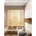 Basswood Venetian Blind Slats